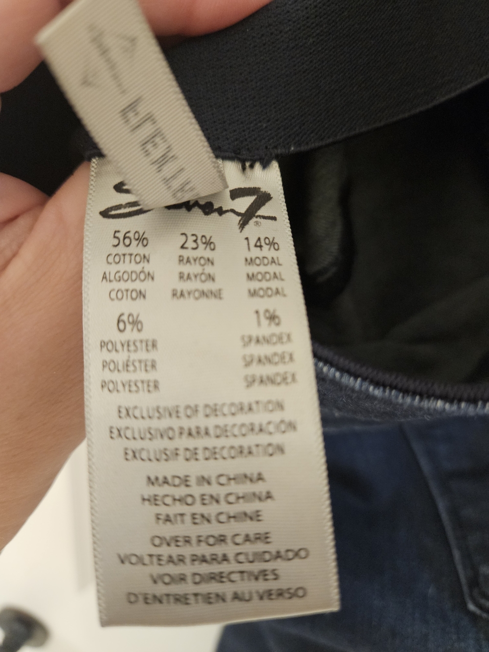 Seven7 Womens Skinny Jeans Dark Wash - Picture 5 of 6
